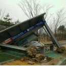 용연공원 이미지