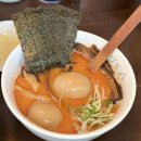 김*부 - 미추홀구 장천로112번길 24 | 도안동 맛집 라멘 부보트 후기(주차, 메뉴, 가격)