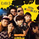 와이제이-이 이미지