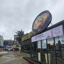 인화여고 앞 삼거리 이미지