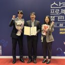 ㈜피트인 이미지