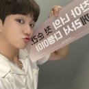 인달