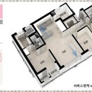 남양파크아파트 이미지