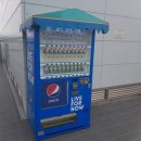 스포츠파크 풋살장 이미지