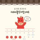 롱앤민보컬전문아카데미학원 네이버블로그