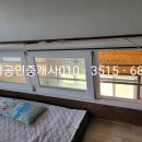 금와부동산중개사무소 이미지