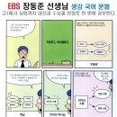 은평-081 이미지