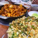조가네갑오징어, 의왕 백운호수 내돈내산 찐맛집 후기(갑오삼겹, 파전, 볶음밥)