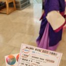 국아화점 | 여행] 11개월아기랑 2박3일 경주코스 1일차(동궁원,아화전통국수,바니베어뮤지엄,신라레거시호텔,정이품...