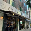 수원-0997 이미지