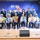 6.25전쟁 제74주년 기념식 이미지