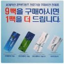 예가안경 이미지