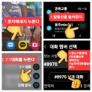 9시.주현미의러브레터.#1061 이미지