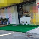 행정사 이상기 사무소 이미지