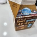 썸앤썸 | 일상의 기록, 여니로그 ദ്ദി˶˙ᵕ˙˶ ) 청주마운자로 처방 내 돈 내산 3주 차 후기