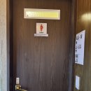 혜화 | 혜화 대학로 맛집 - 이자카야 하나마토 대학로혜화 후기