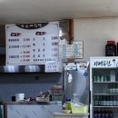 또순네 | 대한민국 사찰 투어하기 홍성 법륜사
