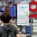 서산종로약국 이미지