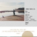 사회적협동조합신진 이미지