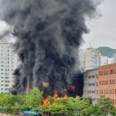 은평소방서 화장실 이미지