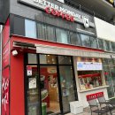 베러먼데이 동삭더샵점 이미지