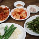 울산소머리국밥 네이버블로그