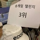 엘골프아카데미 이미지