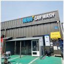 스페이스카세차장 이미지