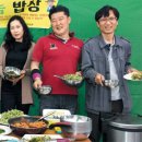 인드라망생활협동조합
