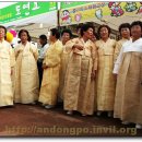 안동포마을 이미지