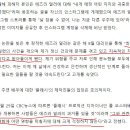 더 플래시 제작진 &#39;영화 보면 에즈라 밀러 논란 다 잊을 것&#39; 이미지