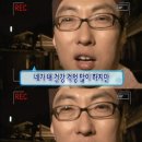 나우개발 | 물리치료사가 개발한 올투게더나우 바른요 허리보호대 후기(허리 다치고 직접 써본 내돈내산)