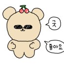 제일순대국감자탕 이미지