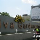 비바레지던스
