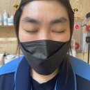 참.미쁘다