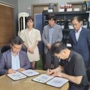 주공카써비스 이미지