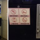 IGO노래연습장 이미지