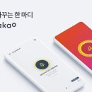 (주)스마트짐보드 이미지