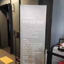 신라스테이서대문 | [서울 호텔 | 광화문 호캉스 추천] 신라스테이 서대문 숙박 및 조식 뷔페 후기