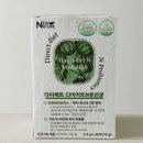 유산균 다이어트 장까지 생각하는 뉴네이처 다이렉트 다이어트N유산균 프로바이오틱스 후기