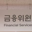 대왕철강