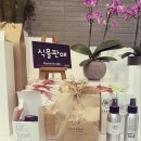 길스가든더로드 101 이미지