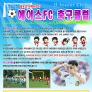 박사태권도 스포츠 클럽 네이버블로그
