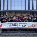 용현노인문화센터