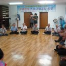 신양경로당 이미지