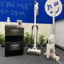 서비스컴