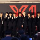 엑스원