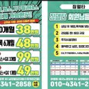 짐 델타 이미지