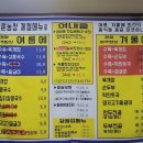 인심가득한상 이미지