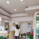 노영숙산부인과의원 네이버블로그
